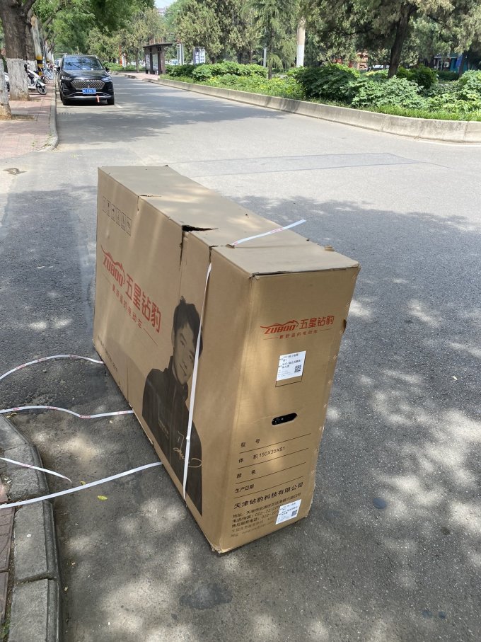 五星钻豹电动车怎么样 产品包装还不错,车辆组装非常简._什么值得买