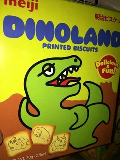 恐龙儿童饼干