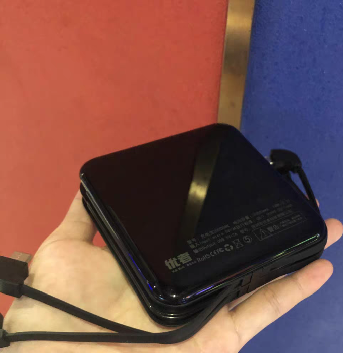 优者移动电源怎么样 小巧精致颜值高的充电宝_什么值得买