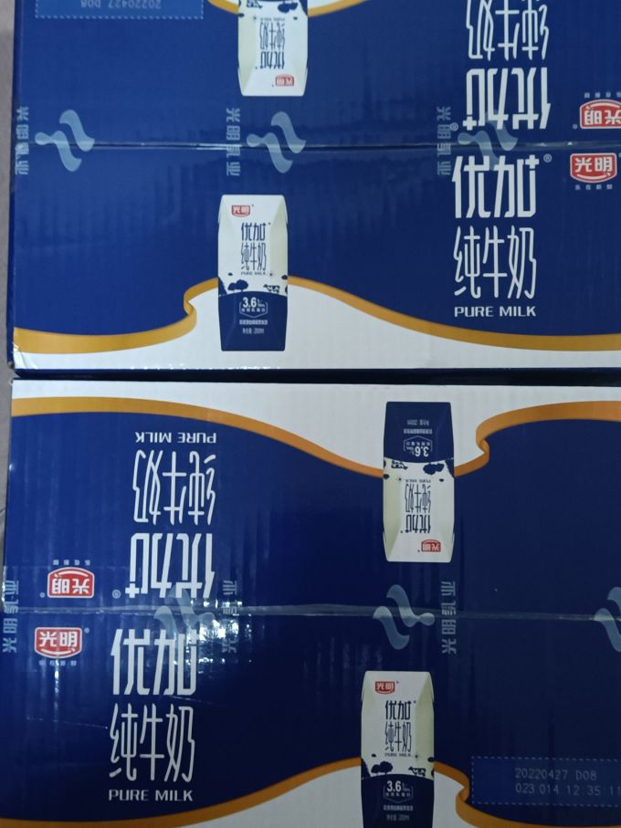 2022-06-17 09:06:54 光明优加牛奶小盒包装,,携带非常方便,优质蛋白