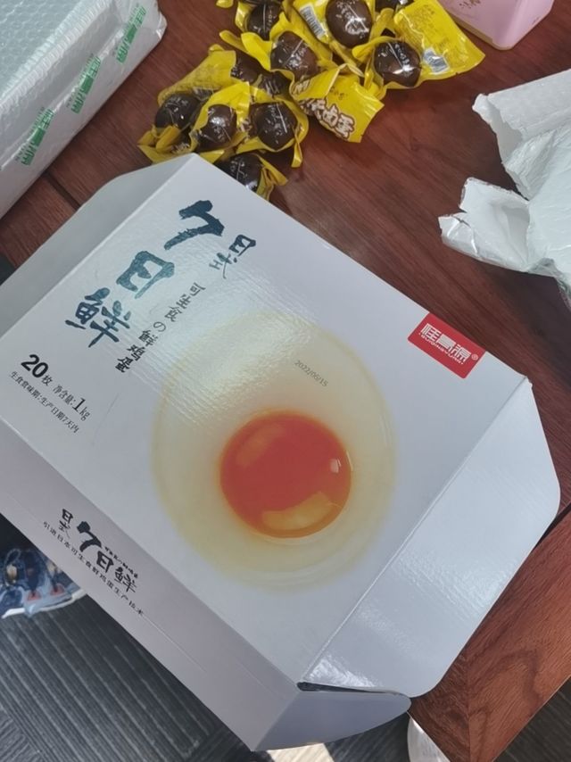 可以生吃的七日鲜鸡蛋