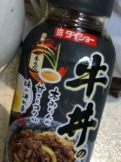 日式牛肉饭酱汁