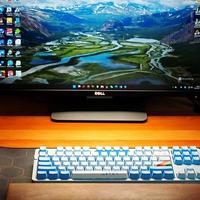 颜值高、手感佳、三模爽——达尔优A87 Pro三模游戏机械键盘