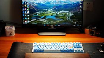 颜值高、手感佳、三模爽——达尔优A87 Pro三模游戏机械键盘