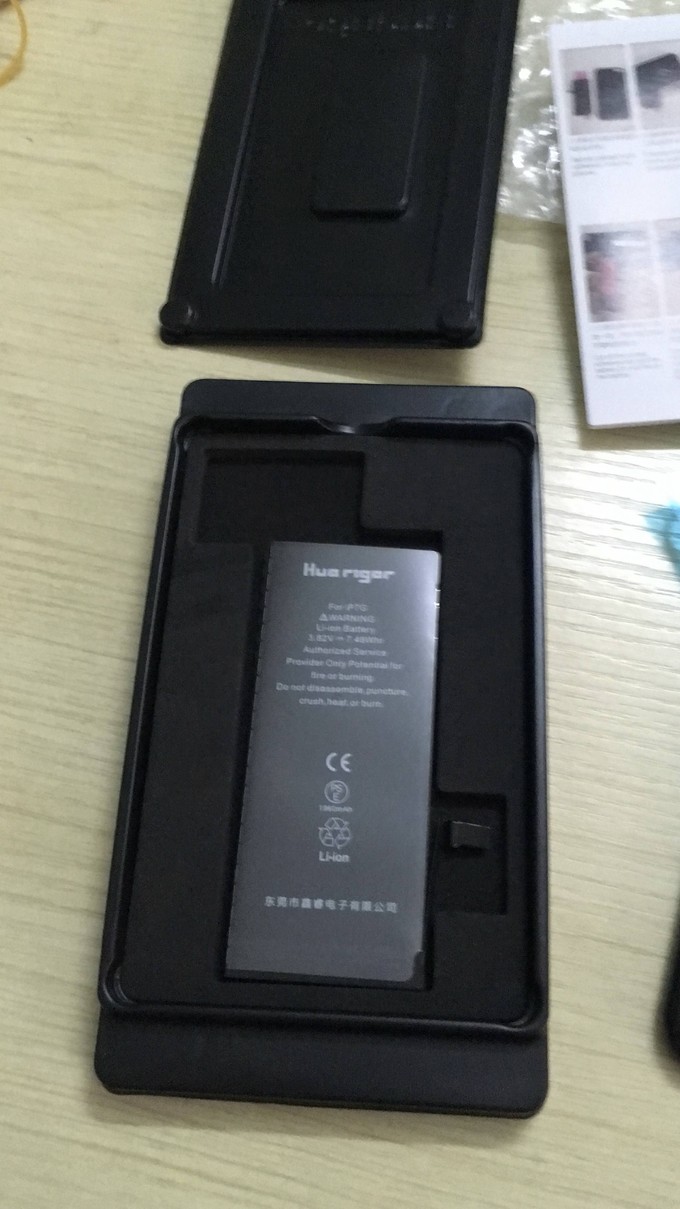 便宜又好用的一款iphone7第三方电池