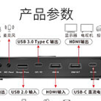 EZCast采集卡Catch U 好