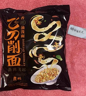  618好收获，统一香拌油泼面