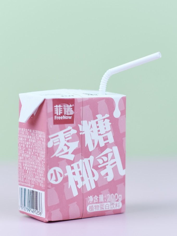 菲诺乳饮料