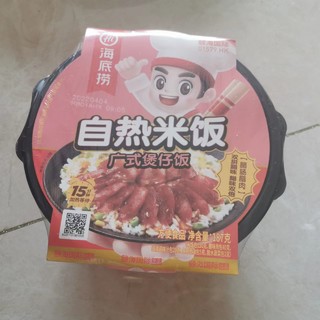 海底捞自热米饭-广式煲仔饭