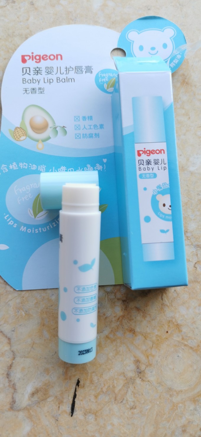 贝亲润唇膏(贝亲润肤油成分列表)