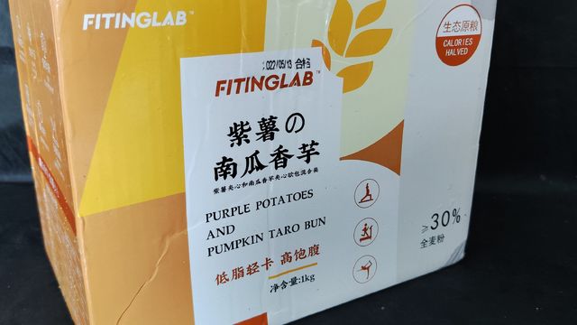 除了热量高点，饱腹感还是不错的