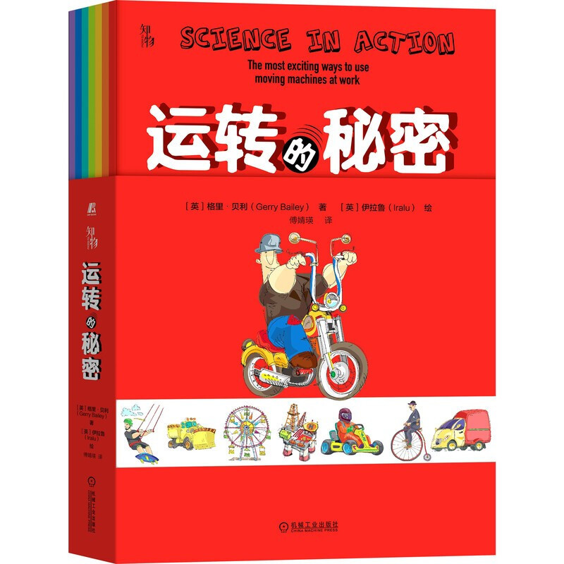 新东方直播间火了之后，宸妈亲选今年618该给孩子囤的书单来了