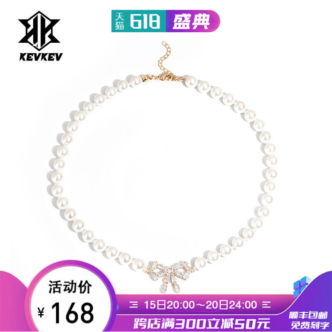 潮「饰」集结，扒一扒那些明星同款的小众品牌~