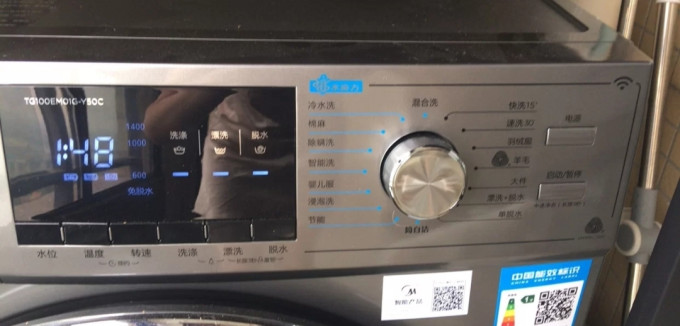 小天鹅滚筒洗衣机