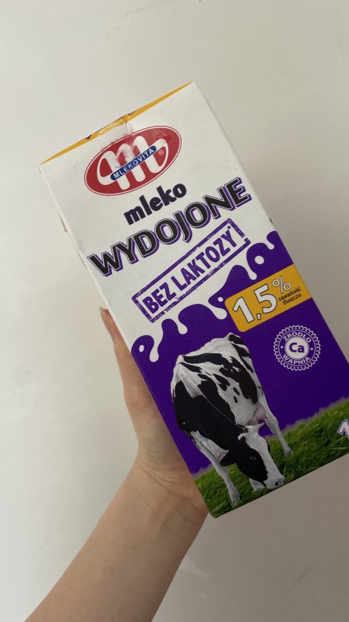 卢森牧场低脂牛奶