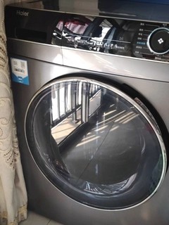海尔大容量洗衣机