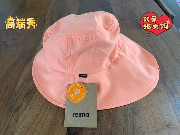 女儿奴忍痛剁手，Reima儿童遮阳帽！