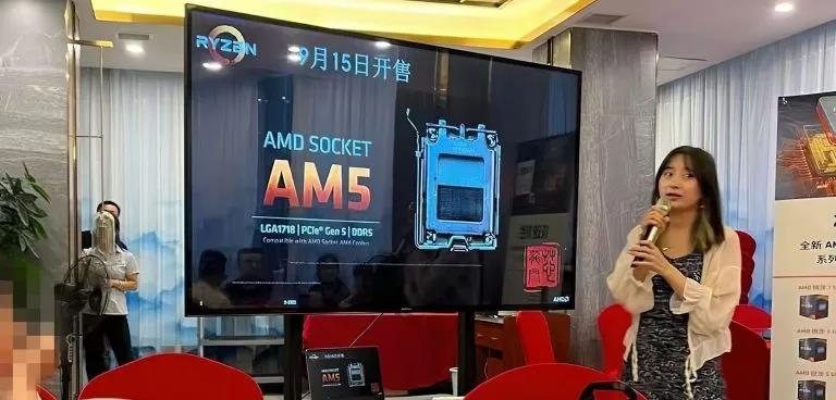 网传丨AMD 锐龙7000系列和 AM5 主板有望9月15日上市