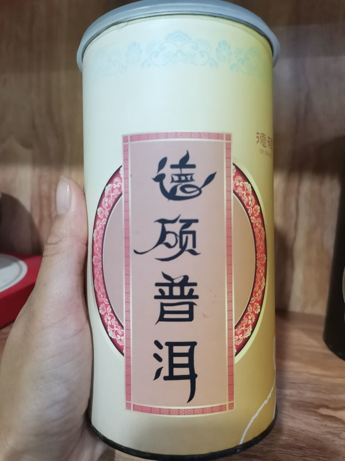 素简酒图片