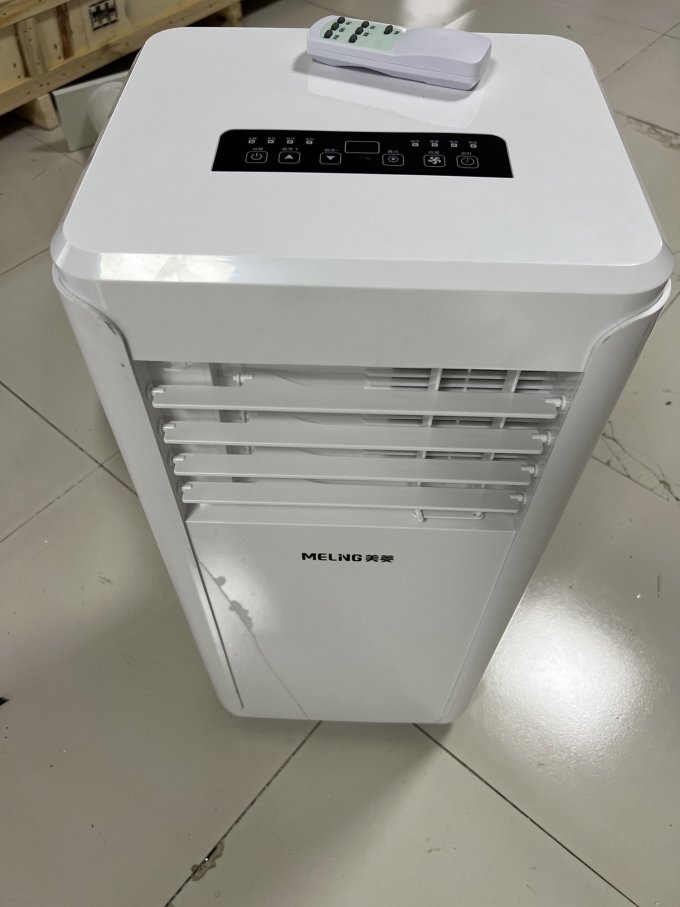 美菱移动空调