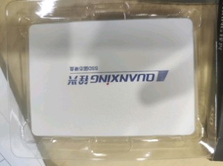 98的240G的TLC固态