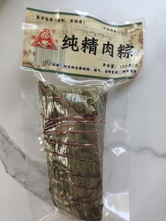 值友诚不欺我，国芳肉粽才是肉粽界的真神！