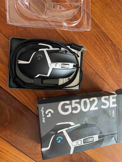 有线游戏鼠标最实在-罗技G502SE