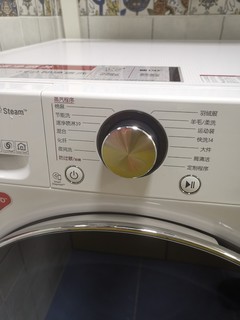 3500神价入手LG 13KG滚筒洗衣机