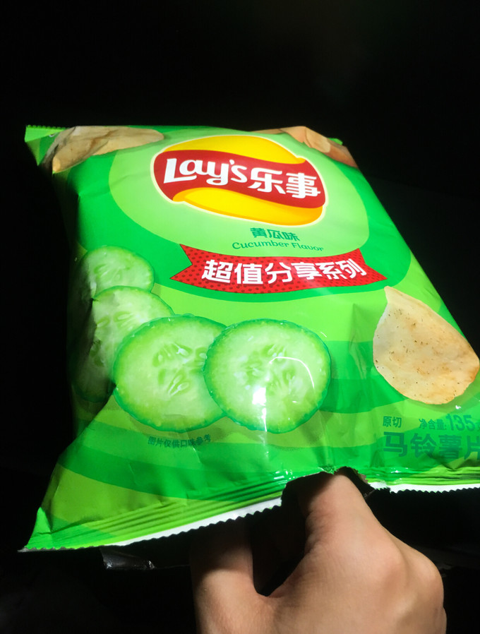 乐事膨化食品