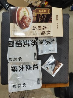 那么贵的松鹤楼，在线上购居然两块钱一份！