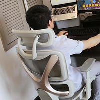 科技数码生活 篇四十三：创新XY双背联动结构，真正护腰好椅子，永艺XY月光骑士人体工学椅