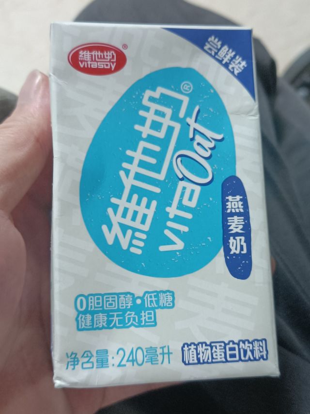 维他奶燕麦奶