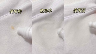 吃饭总把油滴衣服上？我终于找到救急神器❗