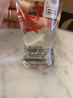 泸州老窖川老大 52度 小酒