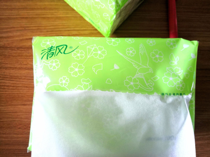 清风抽纸