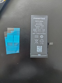 品胜iphone7超人高容量电池