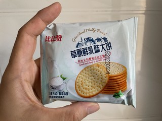 老式饼干，小时候的味道