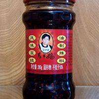 豆豉辣椒