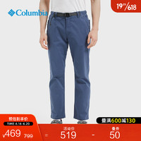 PLUS会员：Columbia 哥伦比亚 3件T恤+1件长裤+1件运动袜