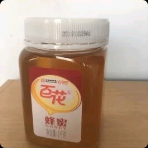 老字号蜂蜜