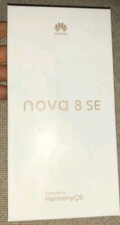 HUAWEI nova 8 SE 