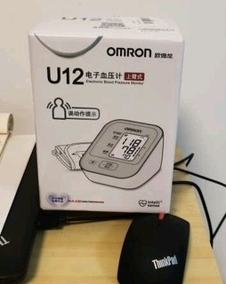 U12血压仪