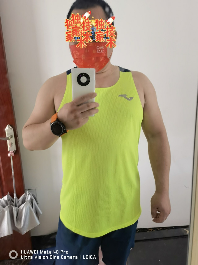 好评如潮的荷马，我入手了一件背心