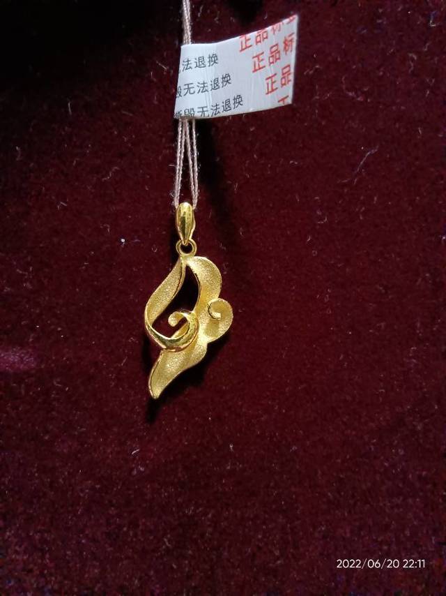 逃不过的黄金真香定律