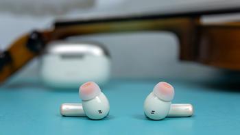 主动式降噪蓝牙耳机怎么选？这三款耳机你一定有喜欢的