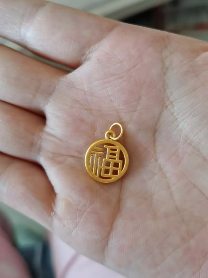 老庙黄金黄金吊坠