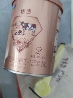 经济型养娃的9.9元奶粉