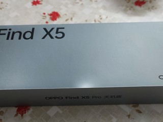 入手oppof5p天玑版