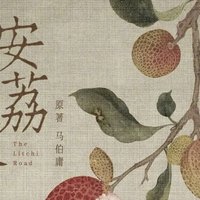 这部七万字的小说，凭什么被微信读书列为神作？