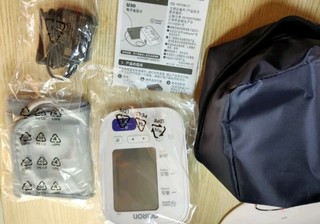 ​欧姆龙进口电子血压计家用上臂式 医用